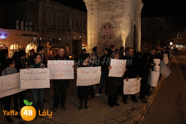 rahat yaffaf3j (8).JPG